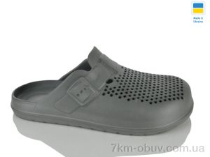 купить оптом Lot Shoes 503 сірий