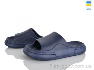 купить Rai shoes E240 синій оптом