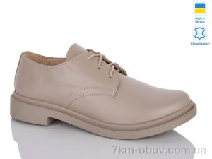 купить Botema 142-82 оптом