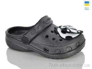 купить Lot Shoes H3KD сірий оптом