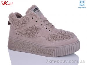 купить Jiulai-Kadisalun C799-37 оптом