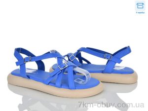 купить Мир 4435-2025-75-5 оптом