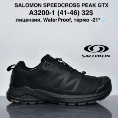 купить оптом M.Shoes A3200-1