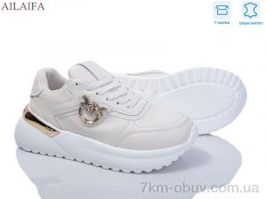 купить Ailaifa 8827-7 оптом