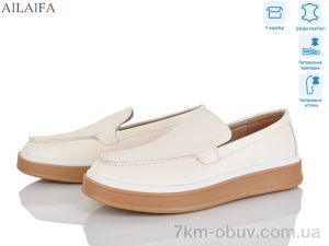 купить оптом Ailaifa 5060-2