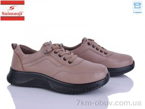 купить Saimaoji J11-8 оптом