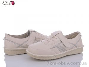 купить оптом Aba 6ABA78-12