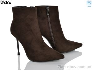 купить оптом VIKA-Limani L910-2