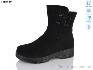купить Trendy DH3320-11A оптом