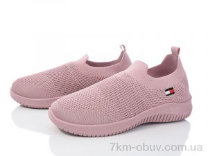 купить Blue Rama H2-8 оптом
