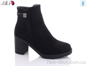 купить оптом Aba 505-1