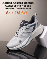 купить M.Shoes A2232-25 оптом