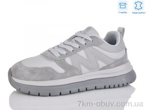 купить оптом Kulada-UCSS-MD KD003-3