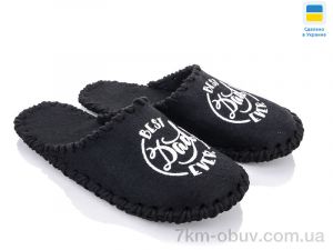 купить Active 310M чорний оптом