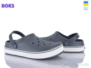 купить оптом Roks 523 сірий