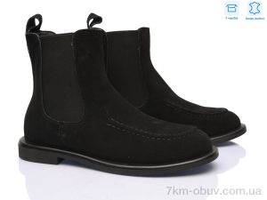 купить MD-GRESSO-LUNASTEP ZHF783-2 оптом