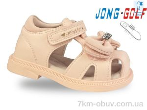 купить Jong Golf M20655-8 оптом