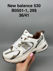 купить Supo(BRAND) B0501-1 оптом