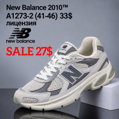 купить Fed A1273-2 оптом