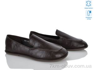 купить Бабочка-Mengfuna-AESD 2921-61 оптом