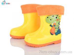 купить BBT M728-5 оптом