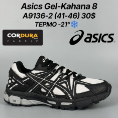 купить оптом Pet A9136-2