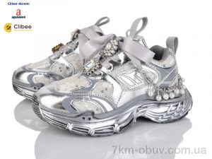 купить оптом Clibee-Doremi AD866530-1 silver