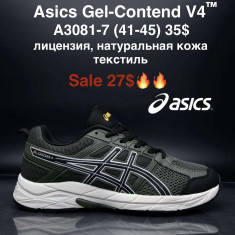 купить M.Shoes A3081-7 оптом