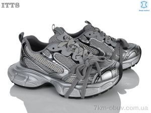 купить ITTS NB921-3 оптом
