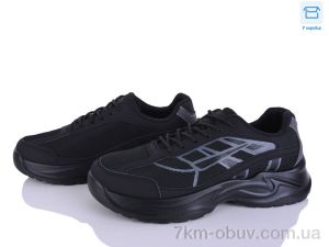 купить Kulada-UCSS-MD 909-3 оптом