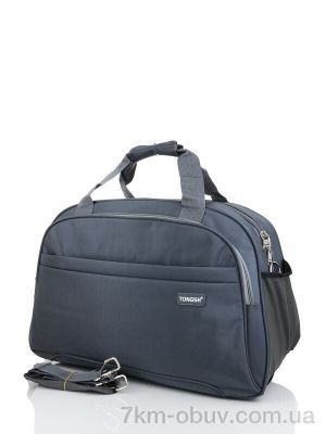 купить Superbag 563 grey оптом