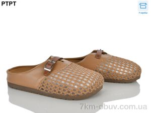 купить PTPT R317-8 оптом