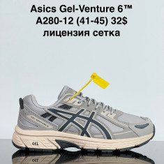 купить Van A280-12 оптом