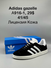 купить Supo(BRAND)  A916-1 оптом