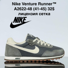 купить VAN A2622-48 оптом