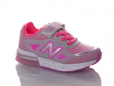 купить Sherif 515 pink-pink (26-30) оптом