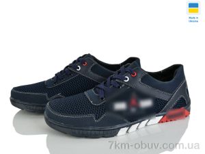 купить Paolla 229J синій оптом