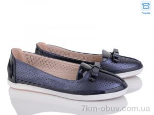 купить Victoria B16-12 оптом