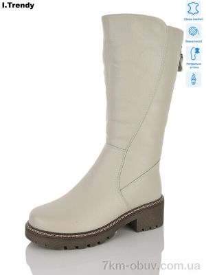 купить Trendy DH3590-9 оптом