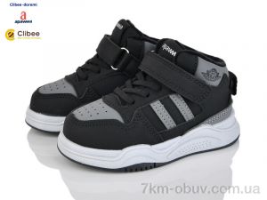 купить оптом Clibee-Doremi T6526 black-grey