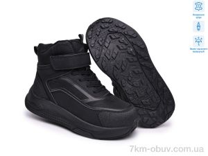 купить TOM.M T65206A оптом
