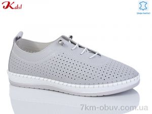 купить оптом Jiulai-Kadisalun 739-30