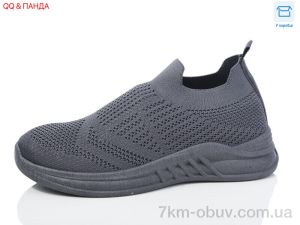 купить QQ&Панда LMZ2024-15-3 оптом