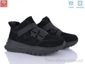 купить оптом PLPS-Nanachka S656-2