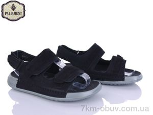 купить PALIAMENT A15 black оптом