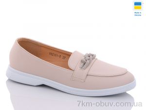 купить Swin YS2101-5 оптом