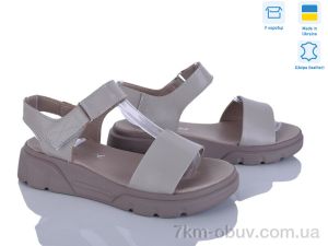 купить Fat Fox-Tamei 503-8 оптом