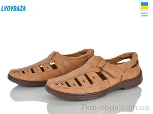 купить Lvovbaza Yulius N30 св.беж к. оптом