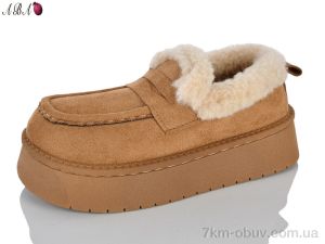 купить Aba M10-31 оптом