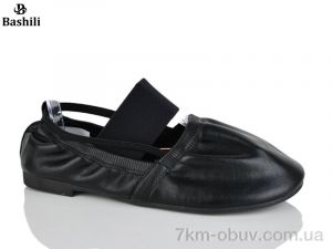 купить Башили H65112-2 оптом